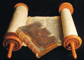 Тора и Библия - одно