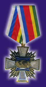 Николаю Левашову вручён Орден «Глобальная Безопасность», 2007 год